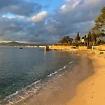 Parc Du Cap Luxury Daire *
